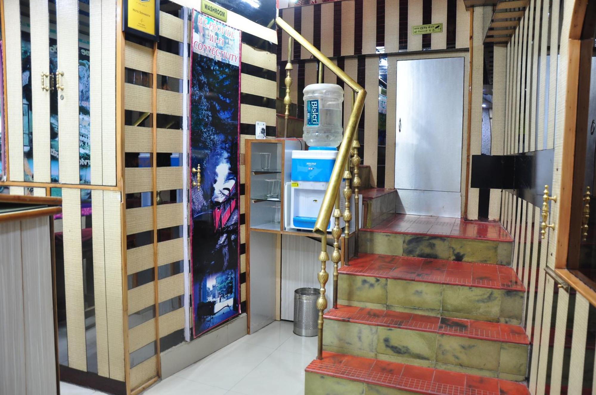 Hotel Sidharath Shimla Exterior photo